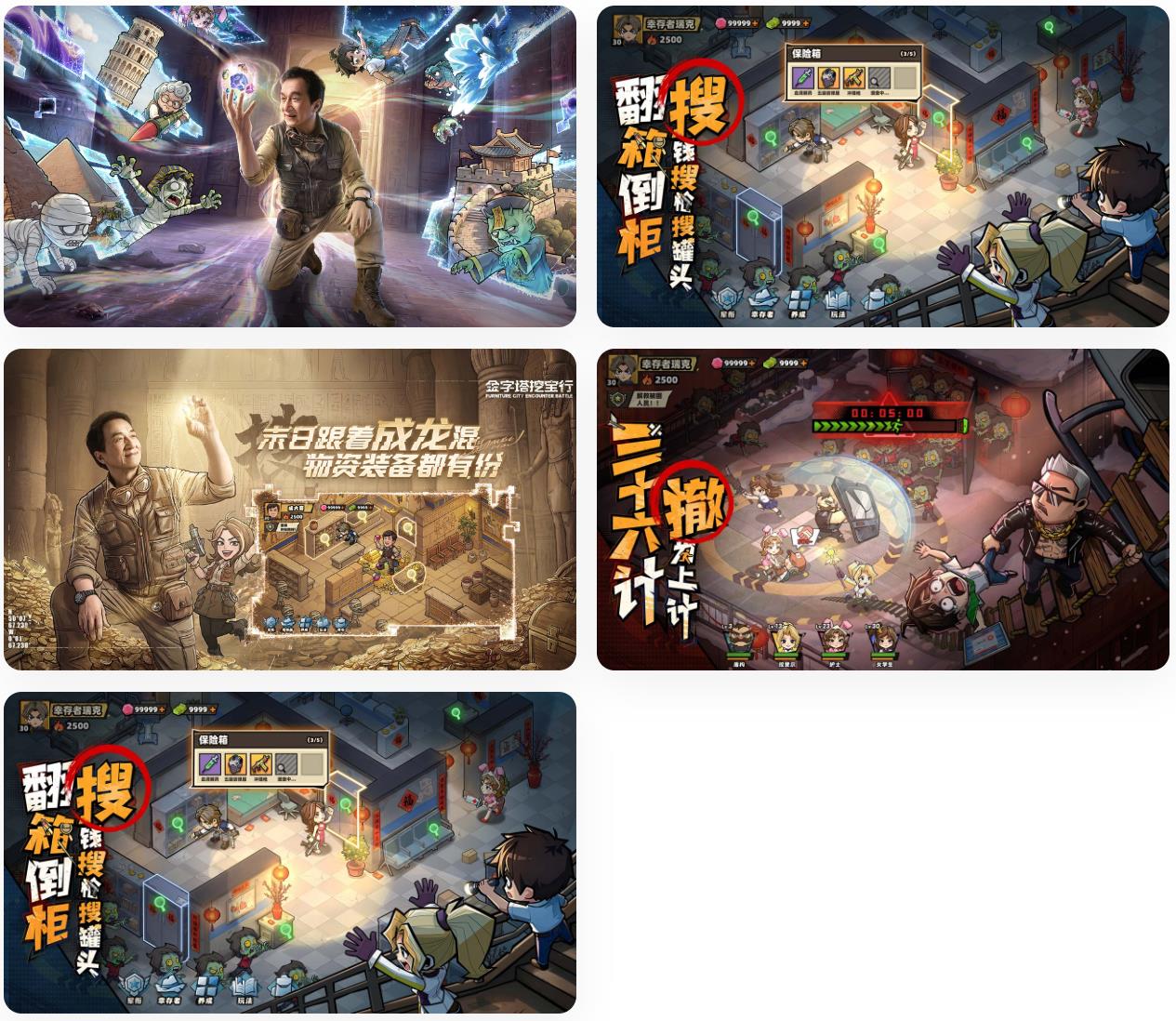 360截图20260924181905146.jpg