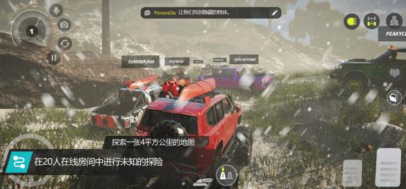 360截图20261008003350491.jpg