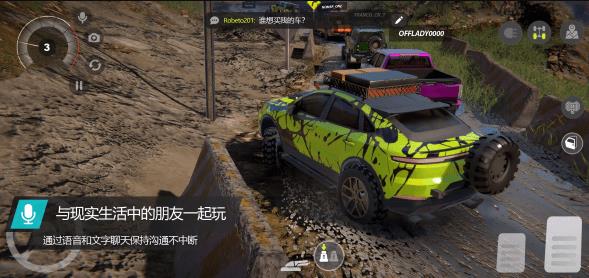 360截图20261008003400427.jpg