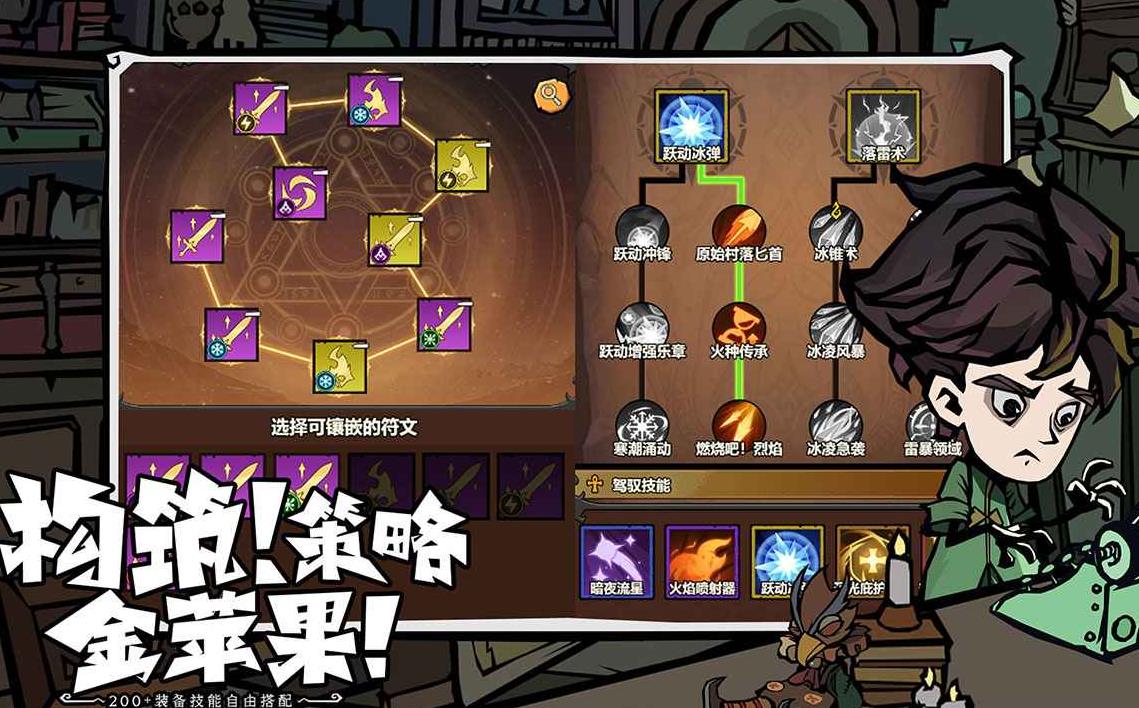 360截图20261008171539408.jpg