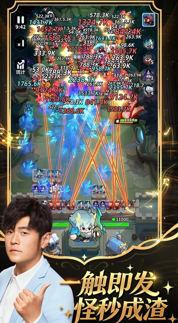 360截图20261009155017898.jpg