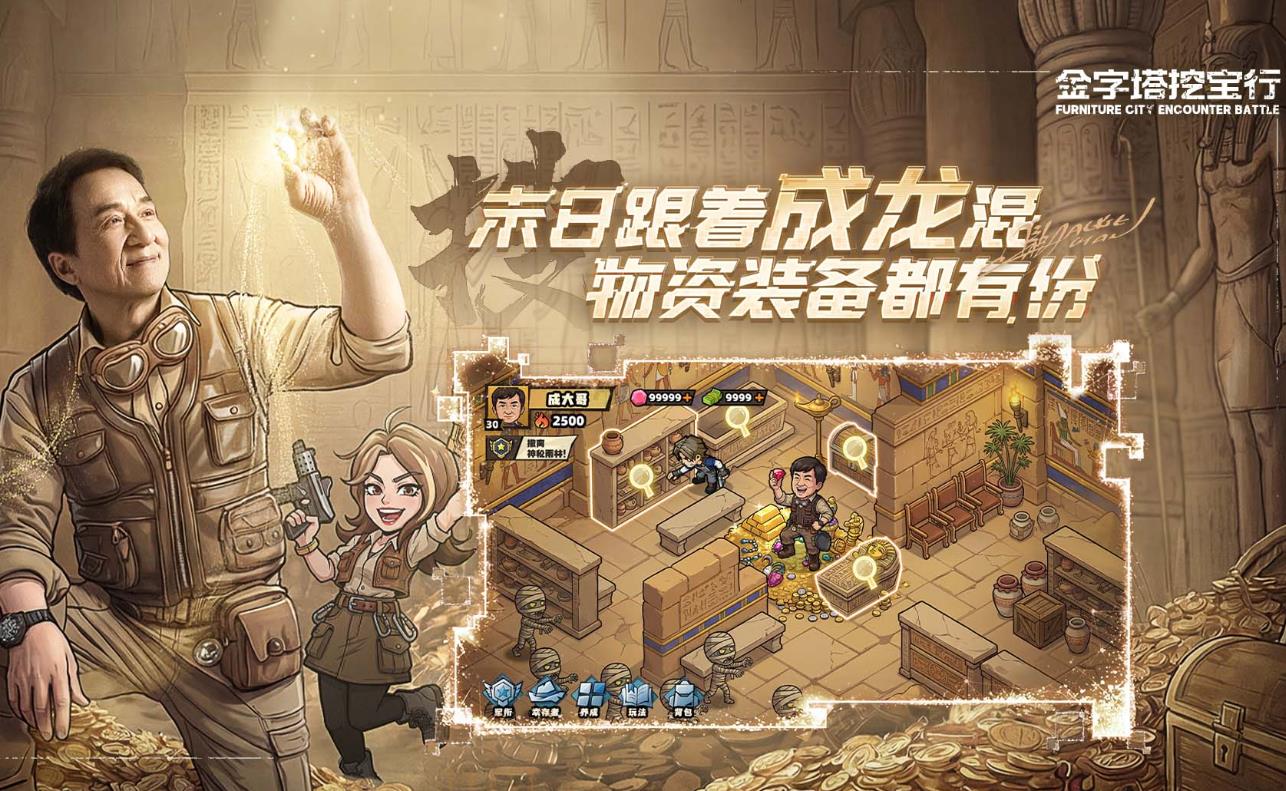 360截图20261011202705205.jpg