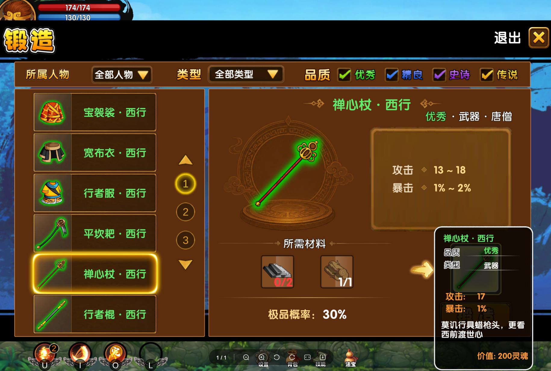 360截图20261019114551164.jpg