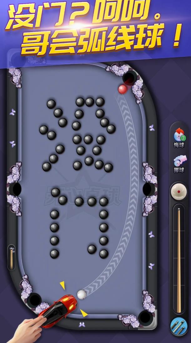 360截图20261022103221672.jpg