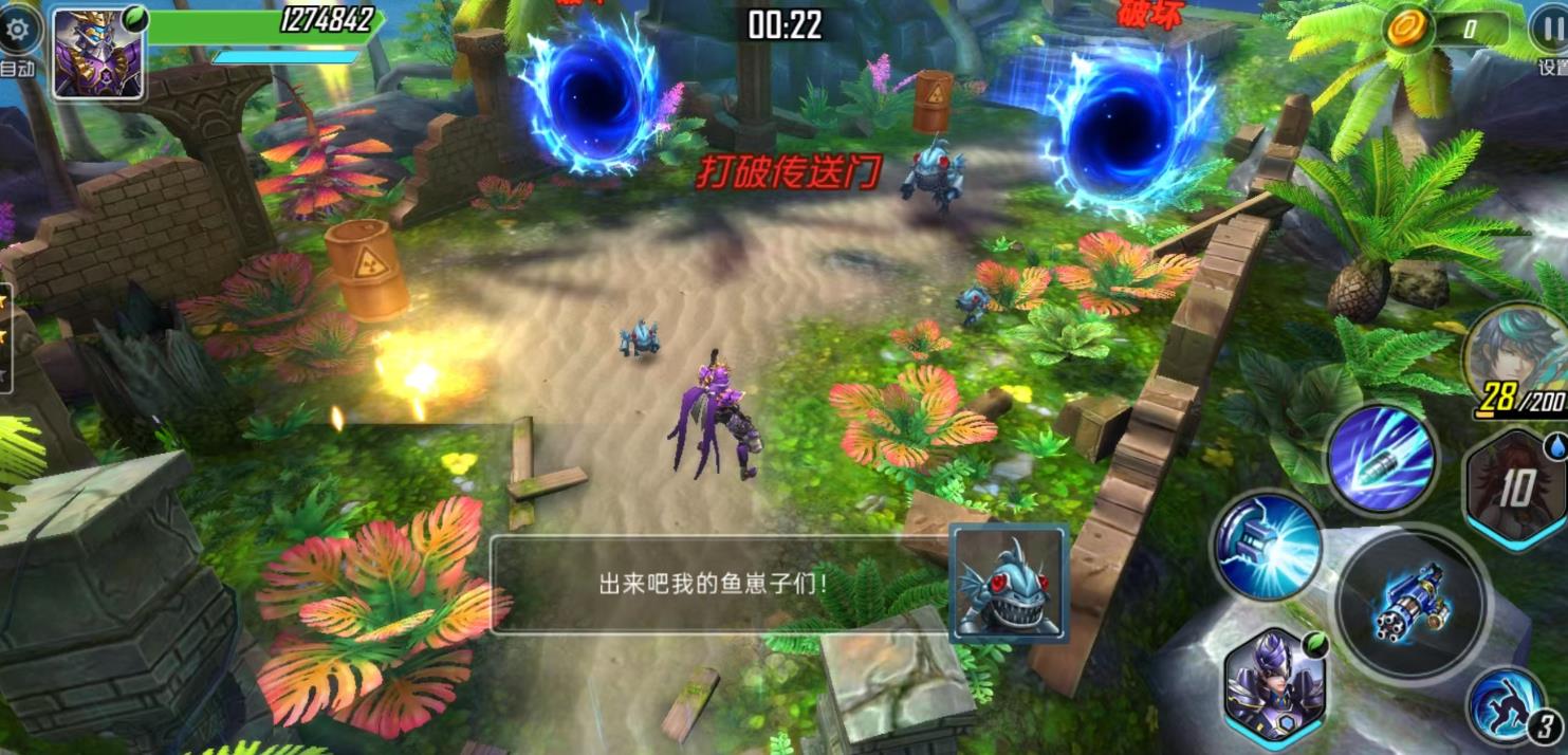 360截图20261022105011925.jpg