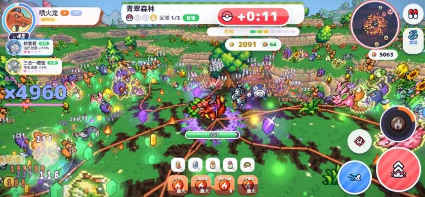 360截图20261027132138294.jpg