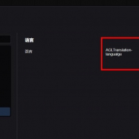 49贡献 纯文字生成AI视频工具 图片生成AI视频