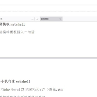 8贡献 Disccuz  pdf阅读器 帖子在线阅读插件 源码 商城卖69 本站不到1块