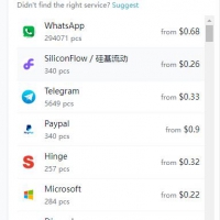 8贡献 接码平台 可以注册很多APP之类的 可用 要钱