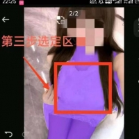 58贡献 安卓 AI去衣 添加原照片 即可在原照片上处理 爽爆了！
