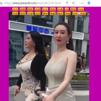 98贡献 ★★★亿万小姐姐 html源代码 电脑手机均可用 无数小姐姐