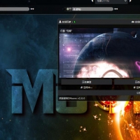 58贡献 ★★2Moons 2.0中文版---php+mysql的ogame类网页文字游戏